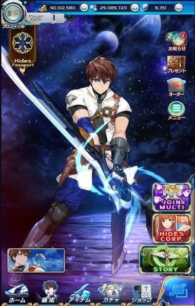 ArkResona�ֻ���v0.2.1