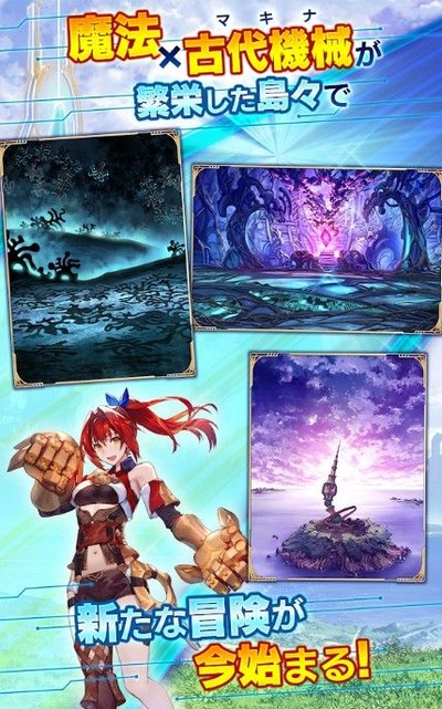 ArkResona�ֻ���v0.2.1