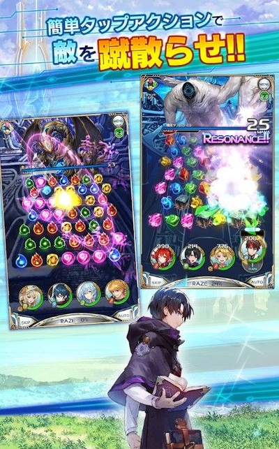 ArkResona�ֻ���v0.2.1