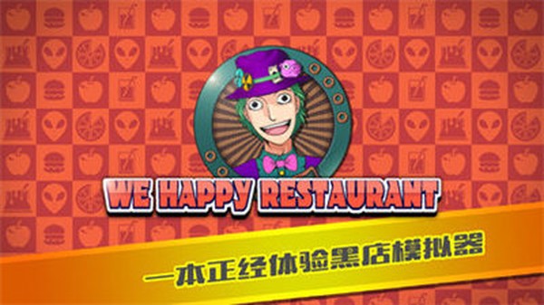���ǿ��ĵĲ����ֻ�������v1.0.98