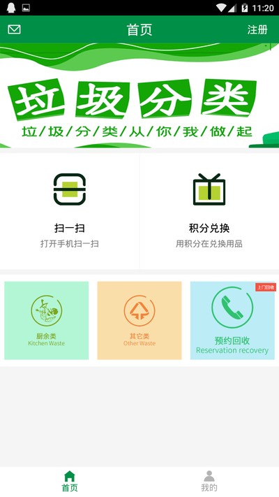 �ַ��ల׿������v1.0.3