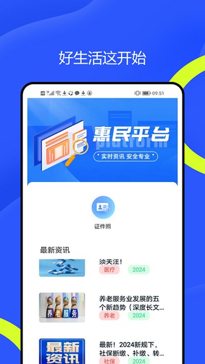 �ϼ������°�����v1.0.7