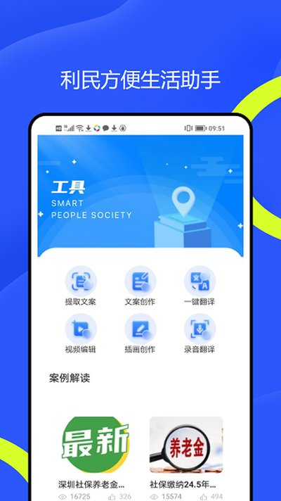 �ϼ������°�����v1.0.7