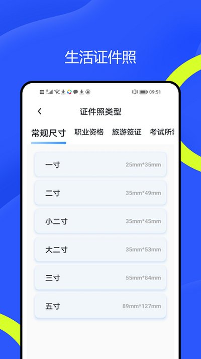 �ϼ������°�����v1.0.7