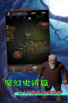 ʥ�������ٷ����°�v1.1.6