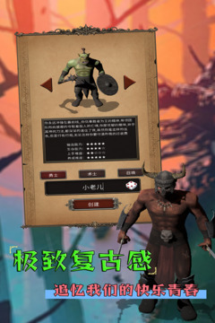 ʥ�������ٷ����°�v1.1.6