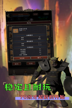 ʥ�������ٷ����°�v1.1.6