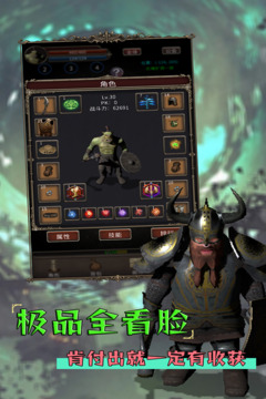 ʥ�������ٷ����°�v1.1.6