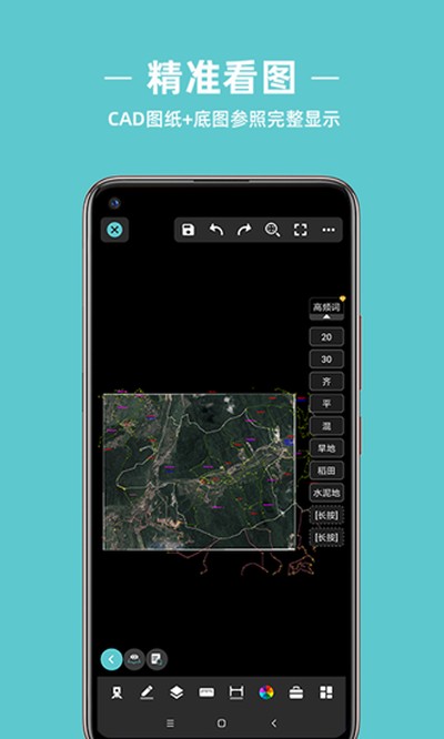 �Ƴ�CAD��氲׿��v1.2.0