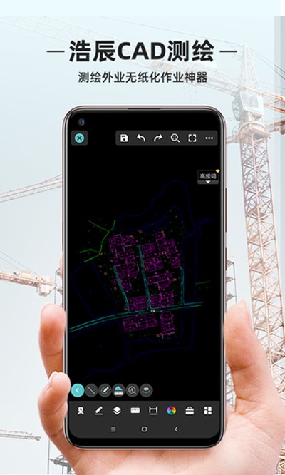 �Ƴ�CAD��氲׿��v1.2.0