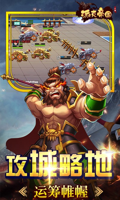 �ɿ˵۹��ֻ�������v1.5.11