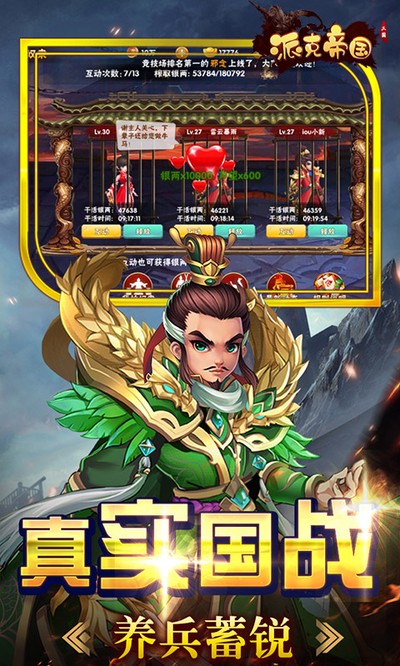 �ɿ˵۹��ֻ�������v1.5.11