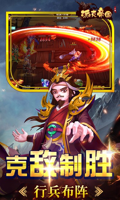 �ɿ˵۹��ֻ�������v1.5.11