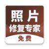 ��Ƭ�޸�ר���ֻ��氲׿����v2.1.4