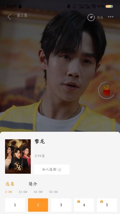 ��С¹�ٷ���v1.1.6