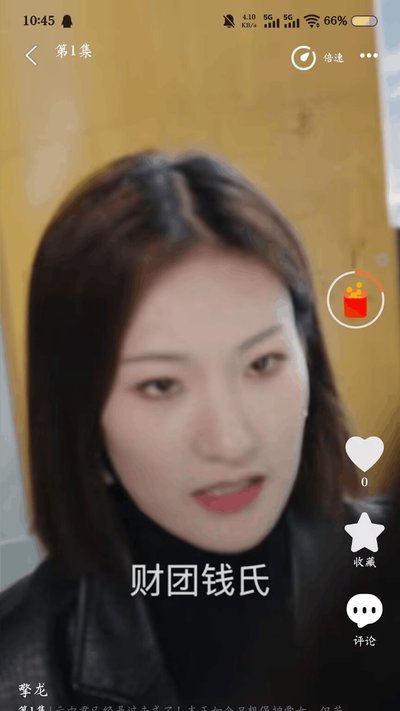 ��С¹�ٷ���v1.1.6