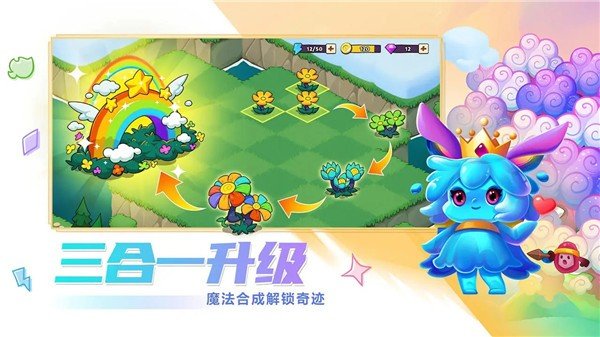 �����Ĵ�ׯ�ٷ���v3.0.1