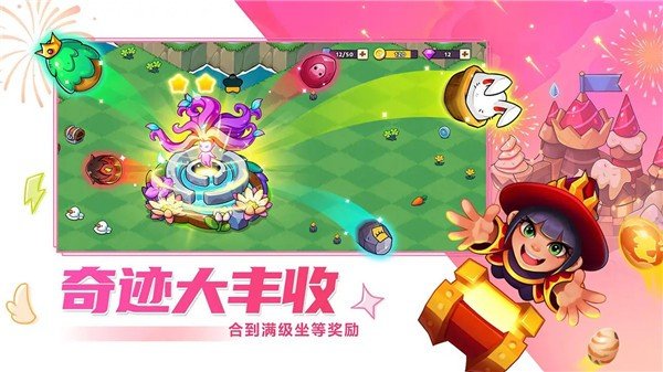 �����Ĵ�ׯ�ٷ���v3.0.1