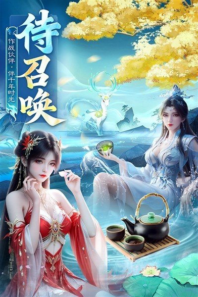 Ӣ��ս��������v1.0.0
