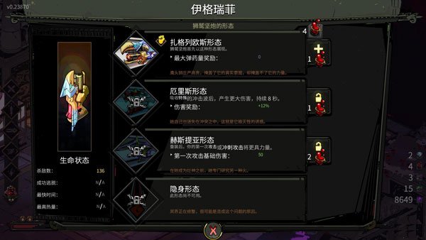 �ڵ�˹1�ֻ���vandroidoyunclub