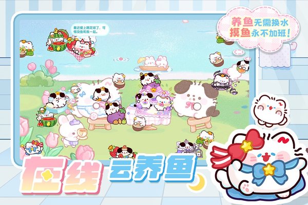 �����������ò˵���׿��v3.2.9.5