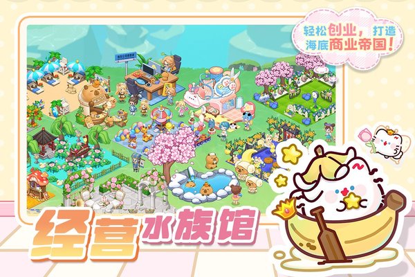 �����������ò˵���׿��v3.2.9.5