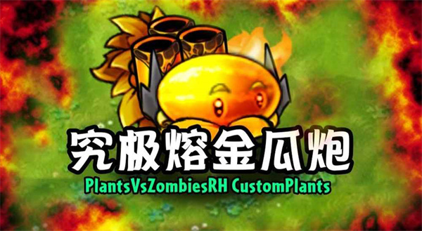 ֲ���ս��ʬ�ں϶�����2026���°�����v3.9 ��׿��