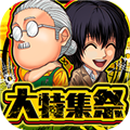 jumpӢ���������ιٷ���׿��v8.6.4