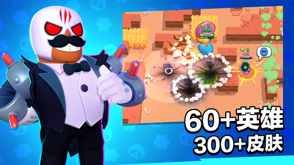 ��Ұ�Ҷ�v69.252 ��׿��
