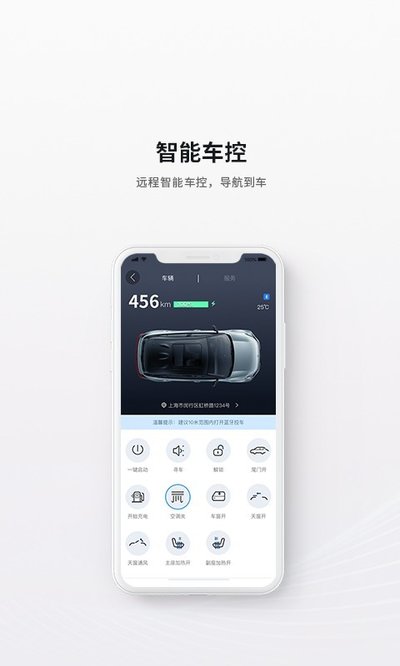 ��߸����app�ٷ���v6.4.3